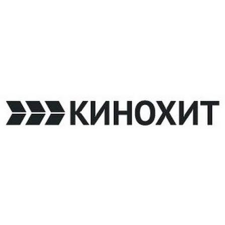 Kinoxit
